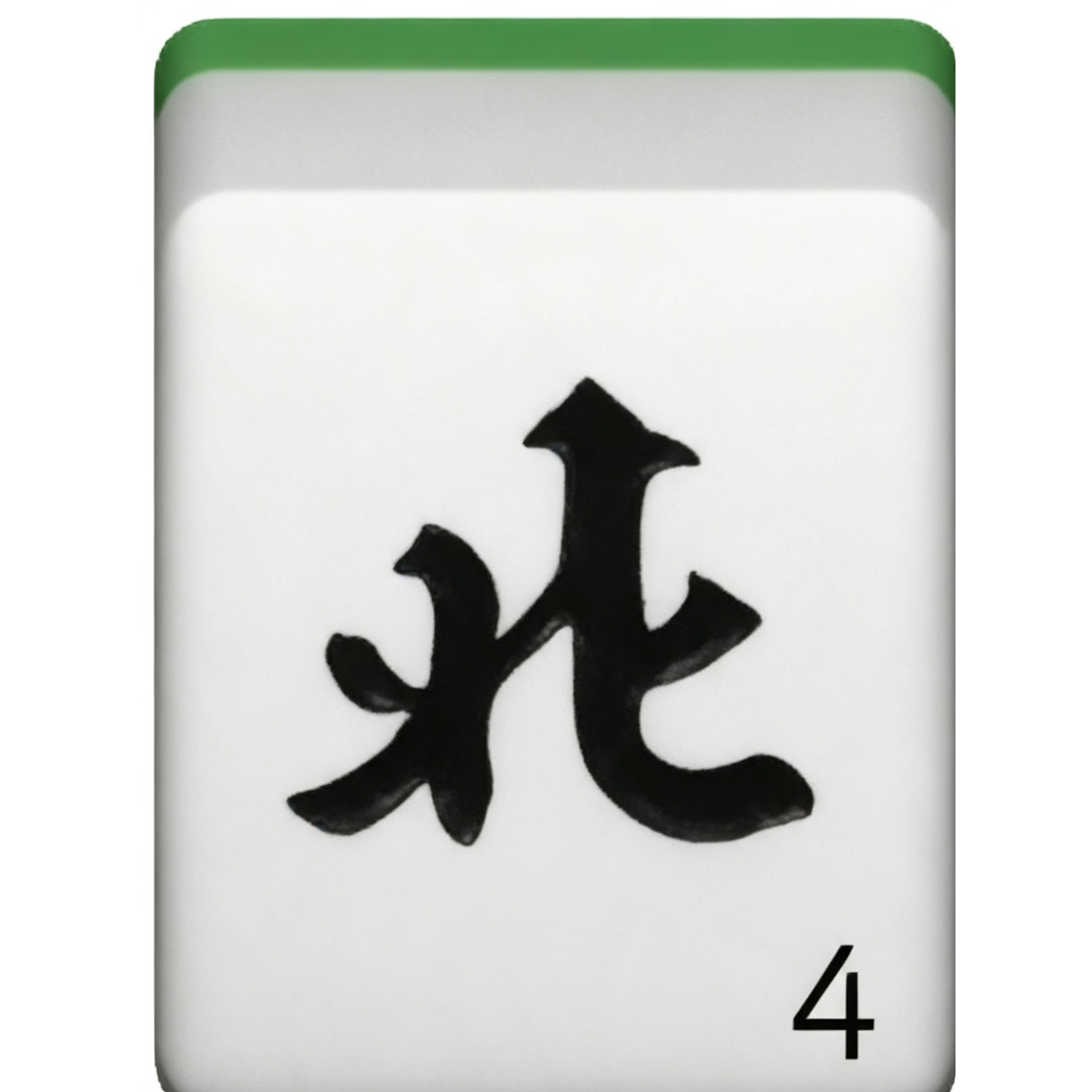 北